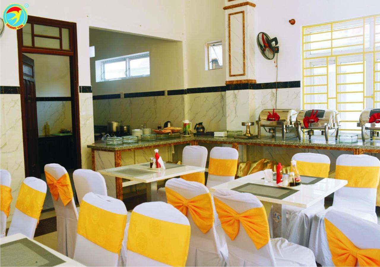 Hong Phuc Hotel Quy Nhon Εξωτερικό φωτογραφία